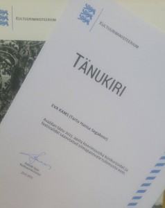 Tänukiri Kultuuriministeeriumilt 2016